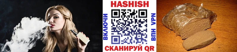 Купить закладку КОКАИН  Меф мяу мяу  СОЛЬ  Марихуана  ГАШ  Адыгейск