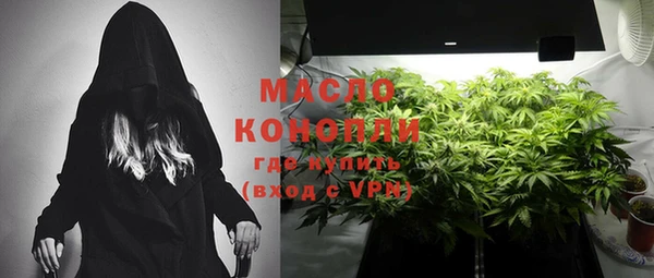 кокаин колумбия Костерёво
