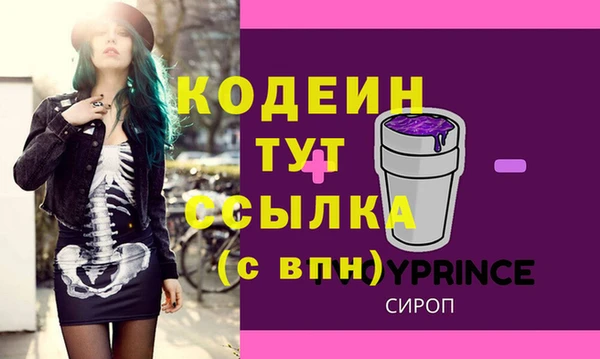 кокаин колумбия Костерёво