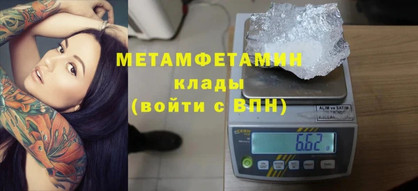 мдпв Коряжма