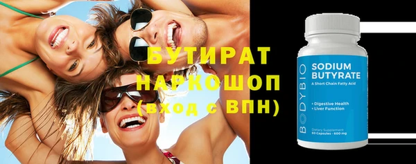мдпв Коряжма