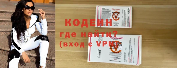 мдпв Коряжма