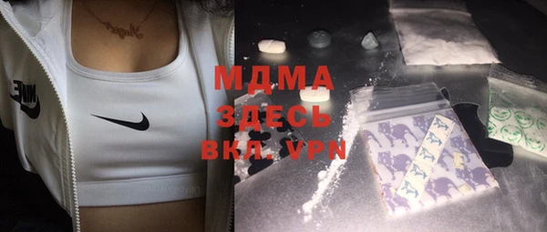 мдпв Коряжма