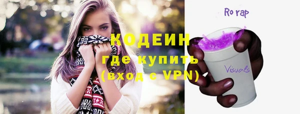 ALPHA-PVP Козловка