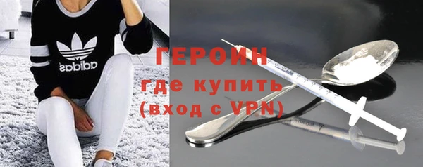 кокаин колумбия Костерёво