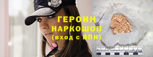 мдпв Коряжма
