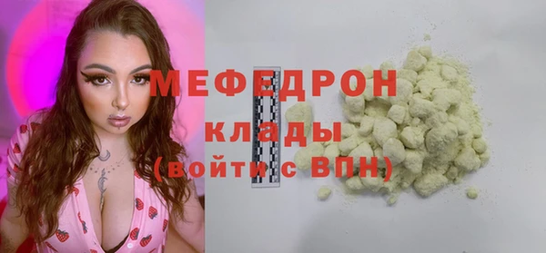 ALPHA-PVP Козловка