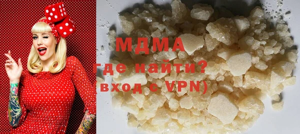 ешки Корсаков