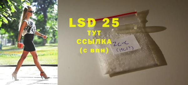 кокаин колумбия Костерёво