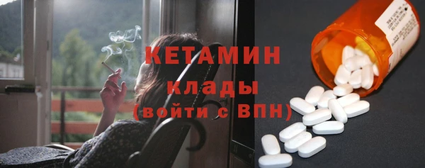 кокаин колумбия Костерёво