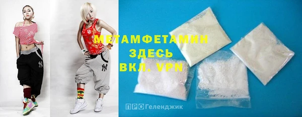мдпв Коряжма