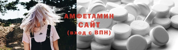 кокаин колумбия Костерёво