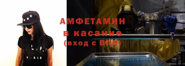 ешки Корсаков