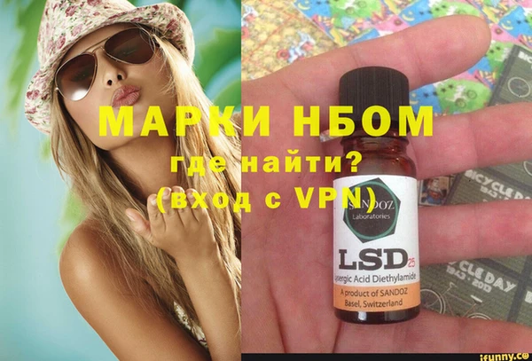 мдпв Коряжма