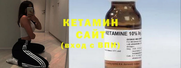 ешки Корсаков