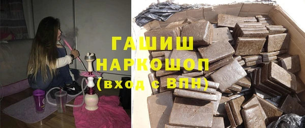 мдпв Коряжма