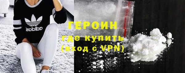 кокаин колумбия Костерёво