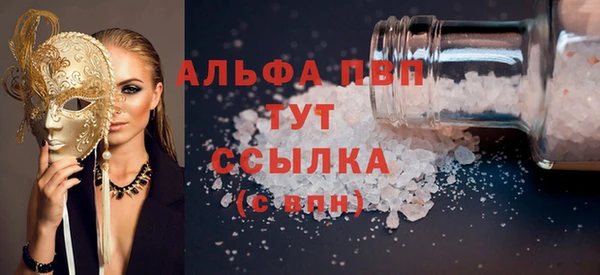 кокаин колумбия Костерёво