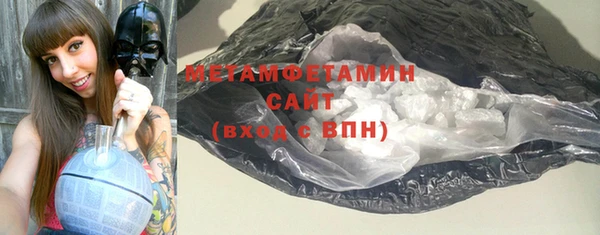 кокаин колумбия Костерёво
