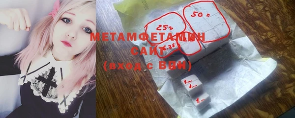 кокаин колумбия Костерёво