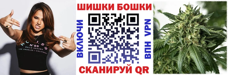 Купить  Адыгейск  Конопля SATIVA & INDICA
